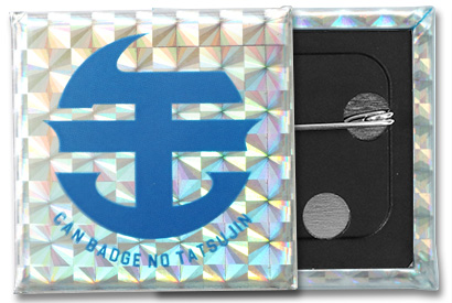 ホログラム缶バッジ四角（白押さえアリ）