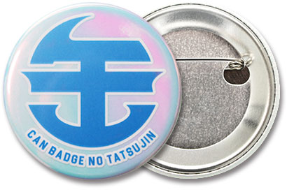 オーロラ缶バッジ（白押さえアリ）