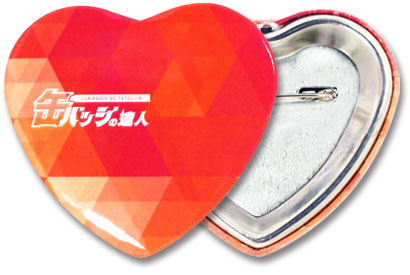 ハート缶バッジ