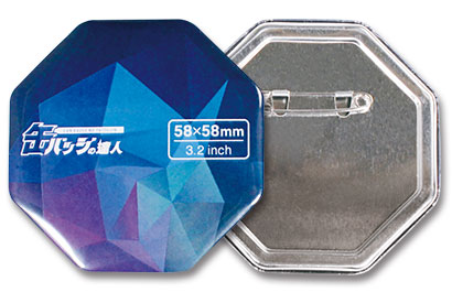 八角形缶バッジ