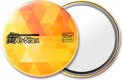 缶ミラークリア