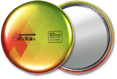 缶ミラーメタリック