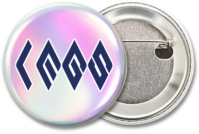 オーロラ缶バッジ（白押さえアリ）